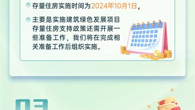 雷竞技newbee官方主赞助商